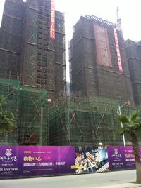 洲际亚洲湾实景图2014.5.14