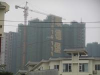 歌德堡国际现代城实景图施工现场