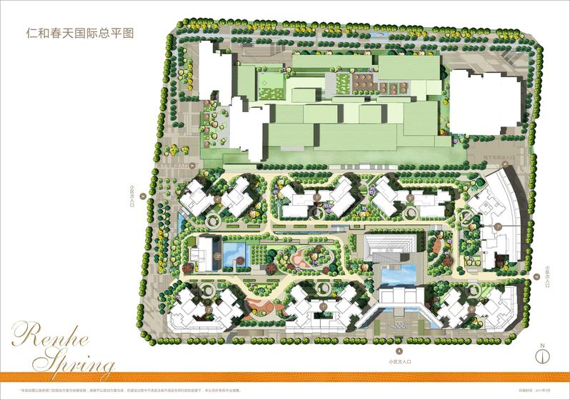 仁和春天国际花园总平图