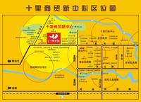 十里金街区位图区位图