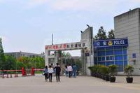 邦泰华府公馆配套图配套