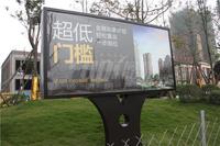 南湖左岸•如果实景图2013-11-18