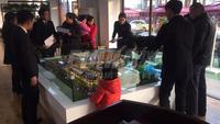 优博 淘·花源1期活动图活动图