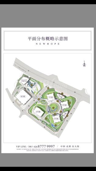 观云名筑1期总平图