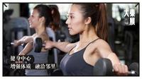 宜华大东展中心效果图效果图