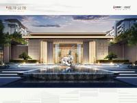 荣融雍泽公馆1期效果图主入口近景