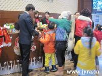 金山郡活动图2013金山郡圣诞亲子嘉年华