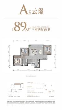 西璟天骄花园1期效果图云璟户型