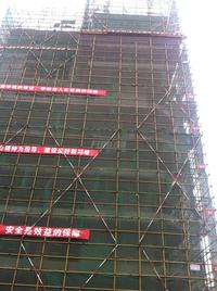 万裕摩登时代广场实景图工程进度