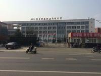 墨香居配套图周边