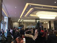 恒大西辰绿洲1期活动图活动图