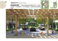 朗基少俊阁1期效果图景观