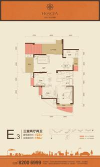 宏达世纪锦城户型图宏达-9号楼户型图E3.jpg