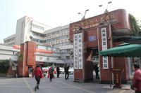 中铁二局玛塞城配套图成都市第六人民医院