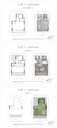 江城九里润璟小区效果图户型图
