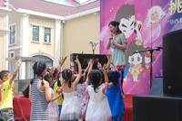 成都后花园国宾红叶活动图活动图