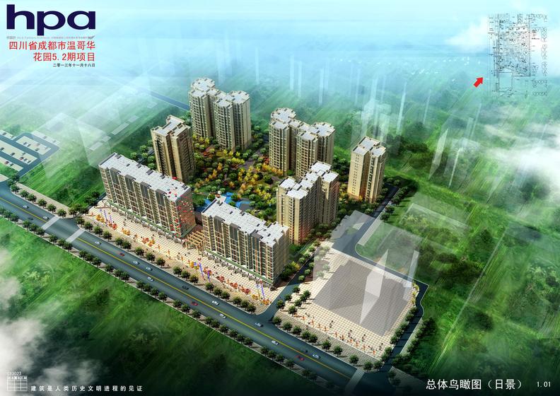 温哥华花园5.2期(温资金港华府)总平图