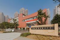 金域名邸配套图项目配套