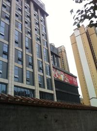 郫县金融中心实景图6-18