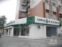 中筑西府兰庭配套图农商银行