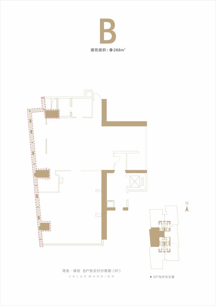 复地金融岛2期b公寓户型图,288.00平米- 成都透明房产网