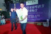 长坤时代锦绣活动图10
