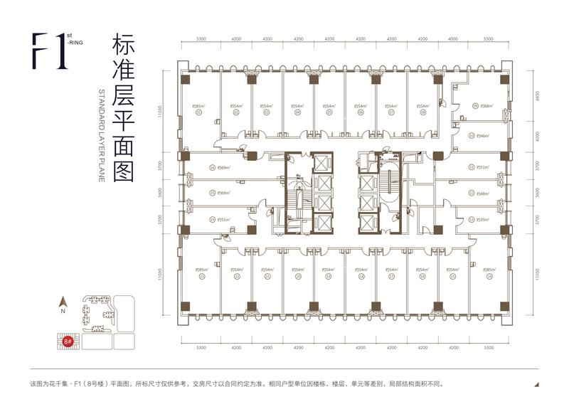 花千集中心8栋标准层平面图户型图,1497.52平米- 成都