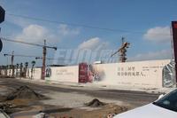 正成东区1号实景图工程进度