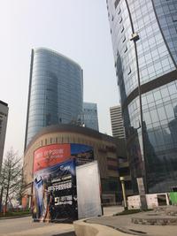 复地复城国际实景图5-4