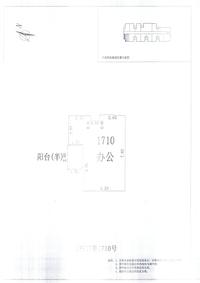 中德英伦联邦Appler户型图L区2#056.jpg