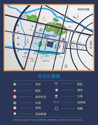 恒大名城1期配套图配套图