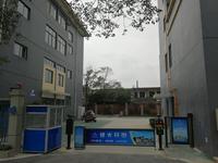 水岸明珠小区1期实景图实景图