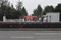 中房学府海棠配套图电子科技大学