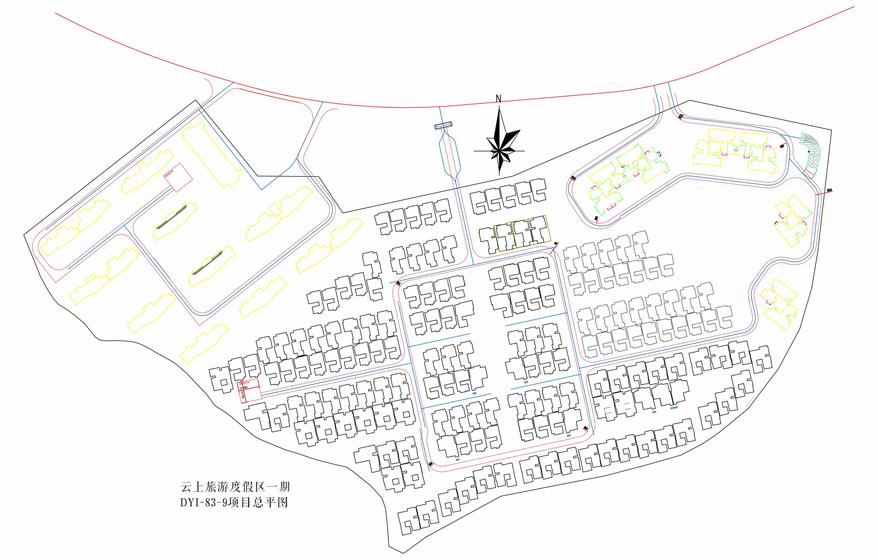 云上旅游度假区一期DY1-83-9项目总平图