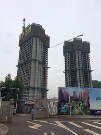 星雅俊园实景图6.12
