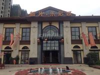 蓝光乐彩城效果图实景图