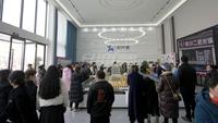 金堂星光里1期活动图星光里活动图