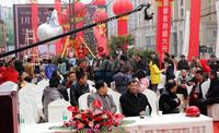 丽都首府活动图活动图