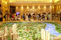 恒大天府半岛活动图活动图