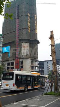 中房北极星花园实景图6-12