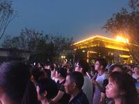 北大资源颐和雅郡1期效果图项目亮相活动