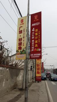 广慧好望角实景图3-26