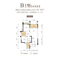 东麓驿境4期睎嶺户型图B1.jpg