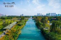 菁蓉滨湖湾观澜府配套图清水河公园