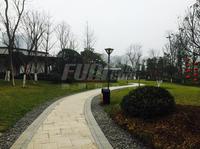 天府逸家二期实景图园林实景图