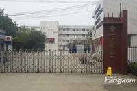 东城之星观邸二期配套图西河中学