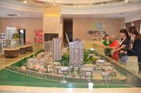 中节能新时代广场实景图中节能新时代广场售楼部实景图