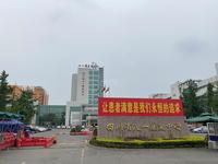 万新峰荟1期配套图周边配套