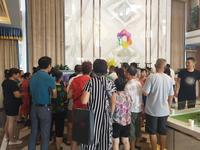 中鑫海广场1期活动图活动现场