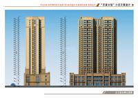 艺家效果图正立面图及侧立面图